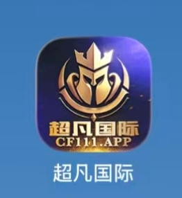 超凡国际