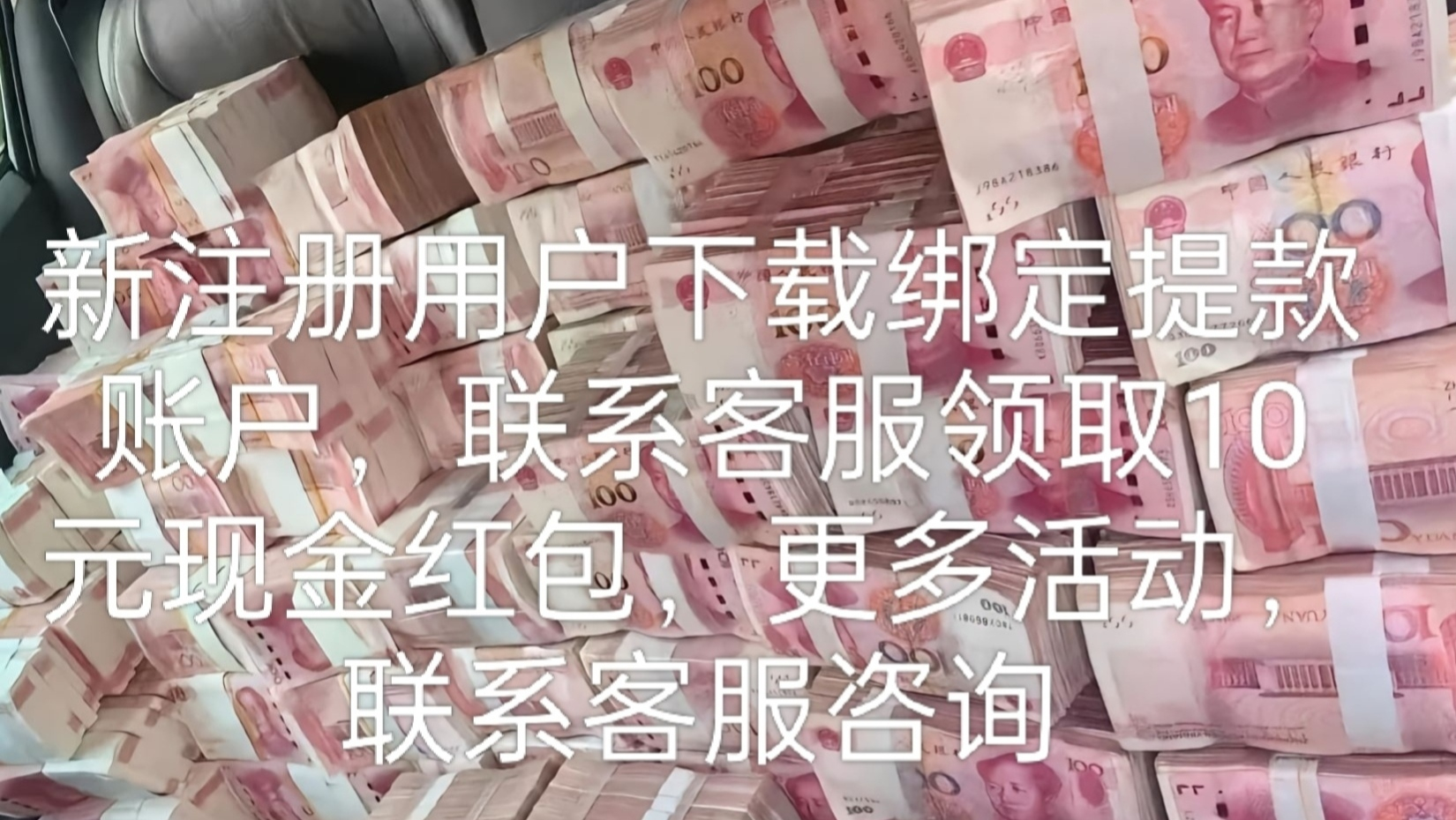 热狗评测导航横幅